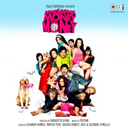 Apna Sapna Money Money