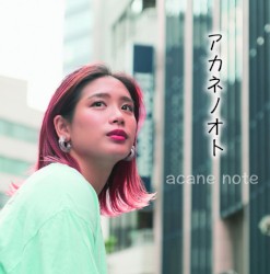 acane note