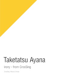 irony - from CrosSing