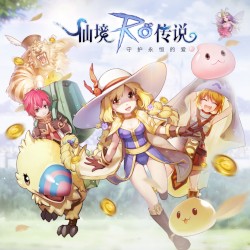 Ragnarok M: Eternal Love