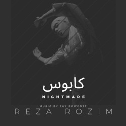 Nightmare | VIDEO Version