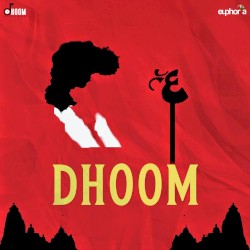 Dhoom