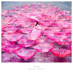 Ref:rain / 眩いばかり