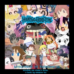 Koncertos of Kawaiiness: Stealing Jon Chang's Ideas, A Book by Andrew Lee