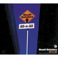 All-n-All