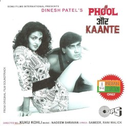 Phool Aur Kaante