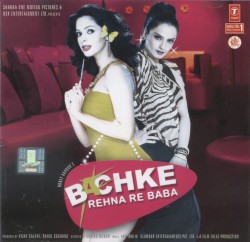 Bachke rehna re baba