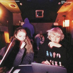 Слов Больше Нет (Biicla remix)