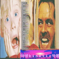 home alone 2 featuring jack nicholson