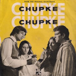 Chupke Chupke