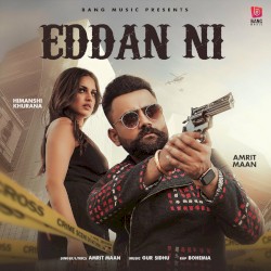 Eddan Ni