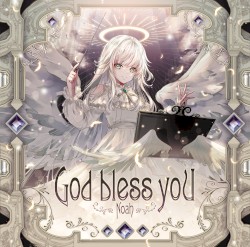 God bless you