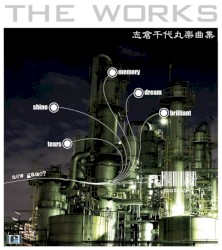 THE WORKS ～志倉千代丸楽曲集～