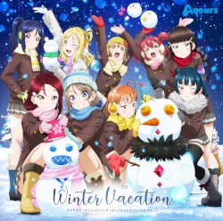 デュオトリオコレクションCD VOL.2 〜WINTER VACATION〜