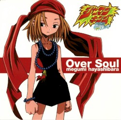 Over Soul