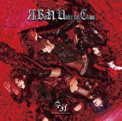 ЯeBirtH Under the Chaos