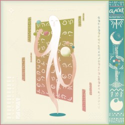 views: the wind between the light