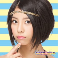 MAX!乙女心 / Happy GO Lucky!〜ハピ☆ラキでゴ→!〜