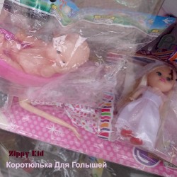 Коротюлька Для Голышей