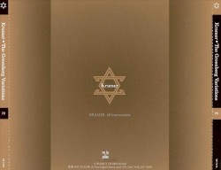 The Greenberg Variations