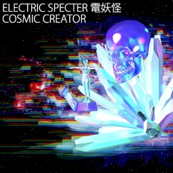 Cosmic Creator