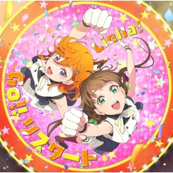 Welcome to 僕らのセカイ / Go!! リスタート