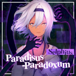 ParadisusâParadoxum