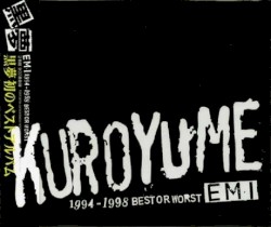 EMI 1994〜1998 BEST OR WORST