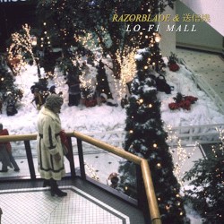 Lo-Fi Mall