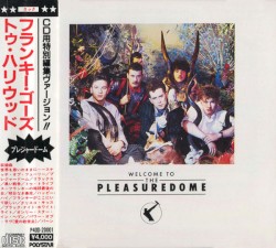 Welcome to the Pleasuredome