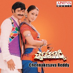 Chennakesava Reddy (Original Motion Picture Soundtrack)