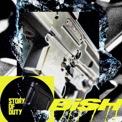 STORY OF DUTY