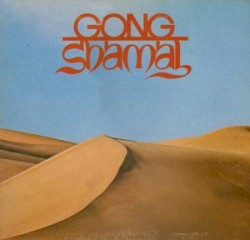 Shamal