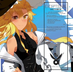 EXCEPTIONAL -TO-HO HardcoreTechno Package-