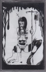 閉鎖病棟ソレハ断絶ノ世界