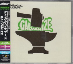 Galvanize