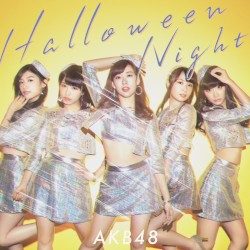 ハロウィン・ナイト
