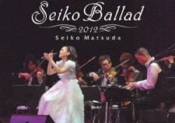 Seiko Ballad 2012