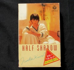 HALF SHADOW
