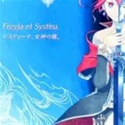 FREYJA.sys.~システム・フレイヤ~