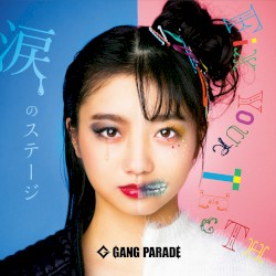 涙のステージ / FiX YOUR TEETH