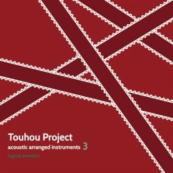 Touhou Project acoustic arranged instruments3