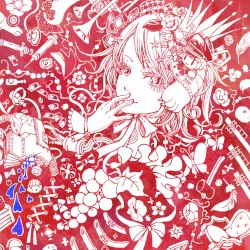 エンプレス=ディスコ