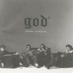 Chapter 6: An Ordinary Day