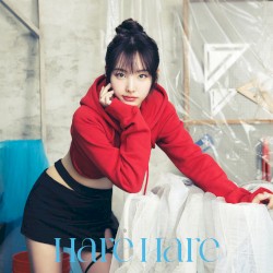 Hare Hare