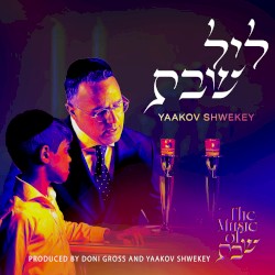 Friday Night Zemiros