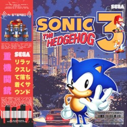 City Pop 🎷 Sonic The Hedgehog 3 Soundtrack 🌌