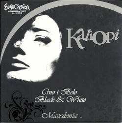 Crno i belo / Black & White