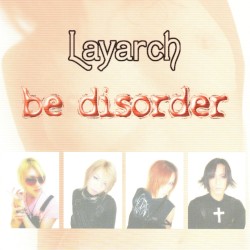 be disorder