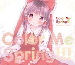 Color Me Spring!!!